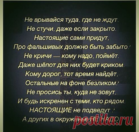 САМАЯ ОБАЯТЕЛЬНАЯ И ПРИВЛЕКАТЕЛЬНАЯ
Галина Бычек  (криулина)