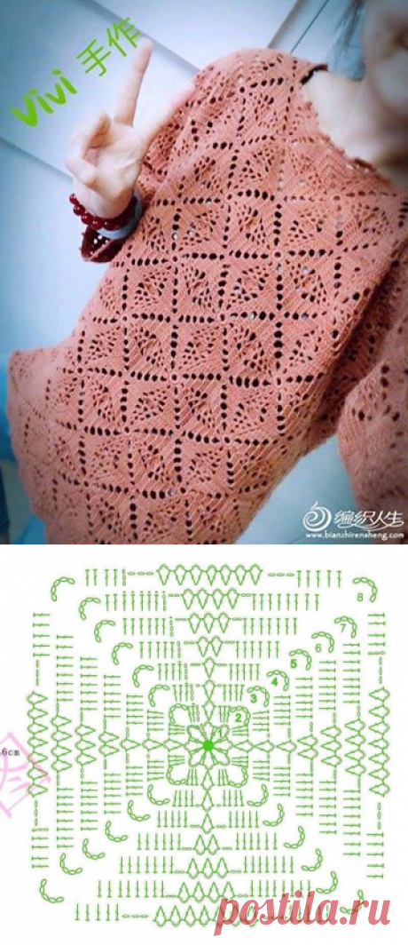 (25) Крючкотерапия -meditative crochet добавил(-а) 2... - Крючкотерапия -meditative crochet