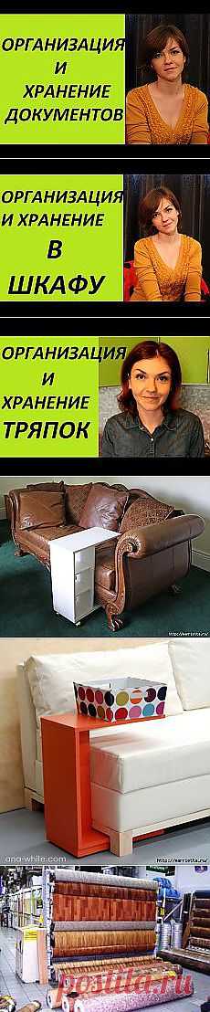 любовь Гущина: дом строим | Постила.ru