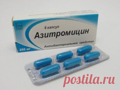Как применять "Азитромицин" :: азитромицин как пить :: Лекарственные препараты :: KakProsto.ru: как просто сделать всё