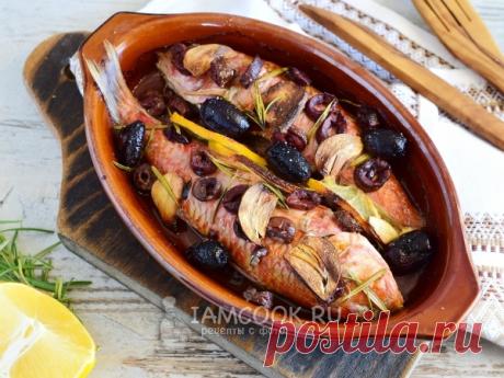 Барабулька, запеченая с розмарином, лимоном и оливками — рецепт с фото Вкуснейшая рыба барабулька, приготовленная в духовке с ароматными розмарином и лимоном, понравится всем!