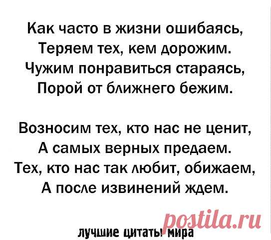 Одноклассники