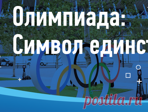 Главная страница | спортинфо.рф