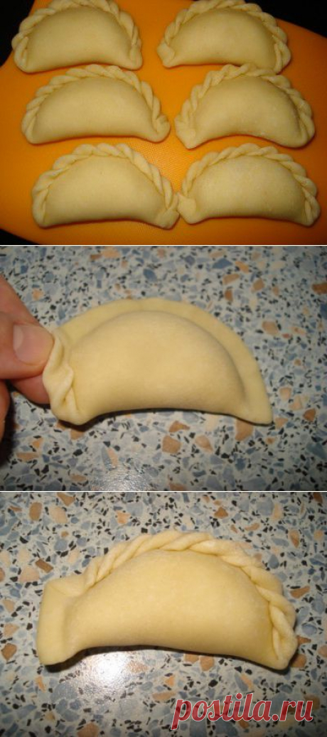 вареники косичкой