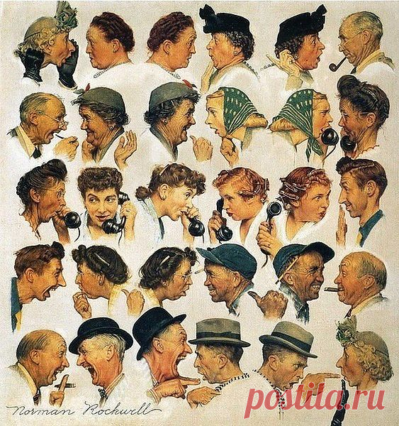 Мой Мир@Mail.Ru