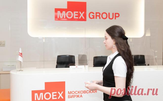 Мосбиржа впервые раскрыла долю IPO-акций в портфелях частных инвесторов. Доля купленных на IPO бумаг в портфелях частных инвесторов за год увеличилась в 15 раз, но пока не превышает 2%, следует из статистики Мосбиржи. В нескольких первичных размещениях на площадке физлица выкупали весь объем бумаг