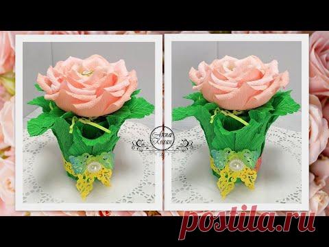 DIY🌺МИНИ ПРЕЗЕНТ ИЗ 1 КОНФЕТКИ🌺КОМПОЗИЦИЯ С РОЗОЙ🌺Букеты из конфет Анна Кохан🌺
