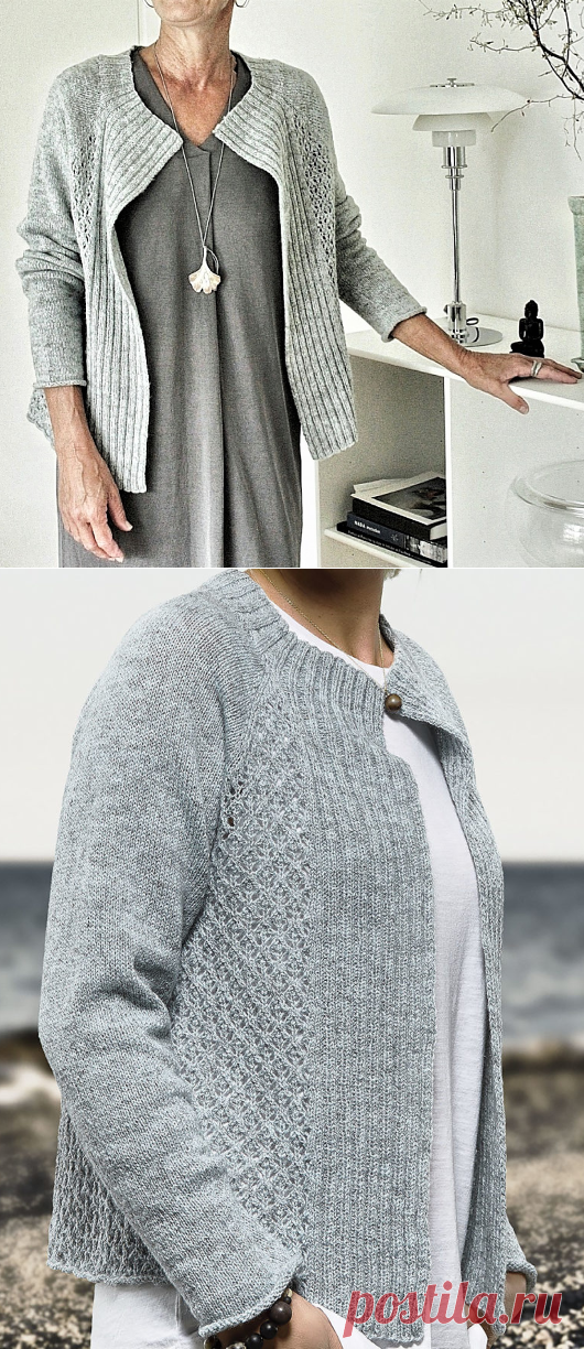 Вязаный кардиган Lace | ДОМОСЕДКА