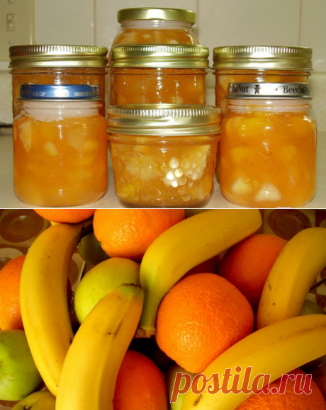 Варенье и джем из апельсинов и бананов пора вкусных заготовок и варки варенья продолжается.Предприимчивые хозяйки варят варенье из цитрусовых ,джем и конфитюр.Рецепт этого варенья понравится многим любителям сладкого экзотического десерта.
