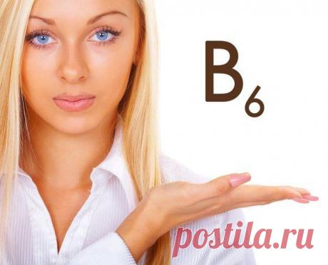 Интересные новости