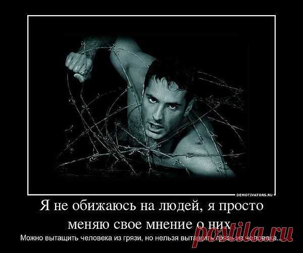 Понимаешь с годами...