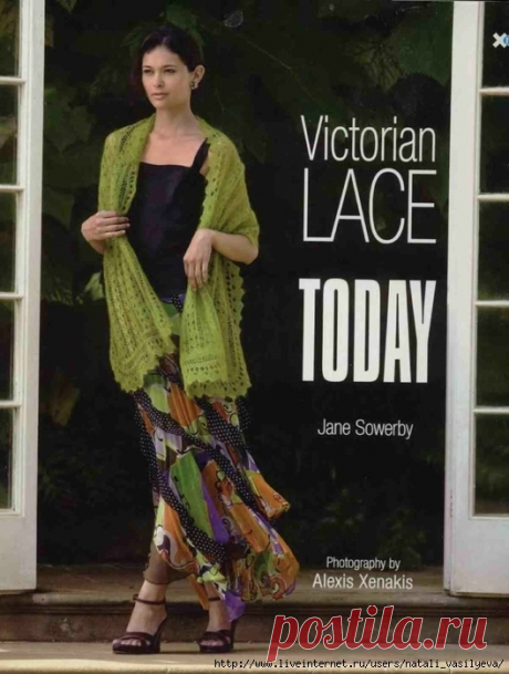 Книга "Victorian Lace Today"/викторианские кружева/-на английском