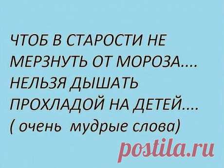 Женская беседка | На кухне о жизни