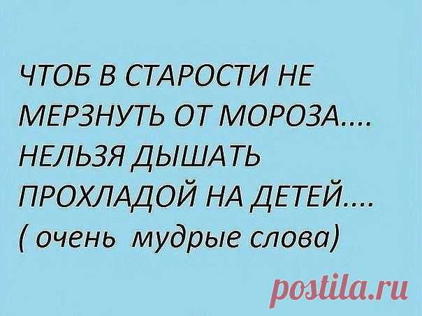 Женская беседка | На кухне о жизни