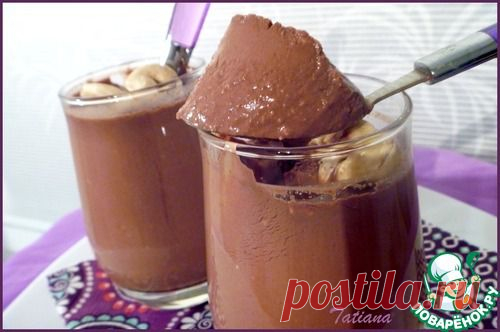 Йогурт шоколадный с орешками.