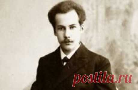26 октября в 1880 году родился Андрей Белый-ПОЭТ