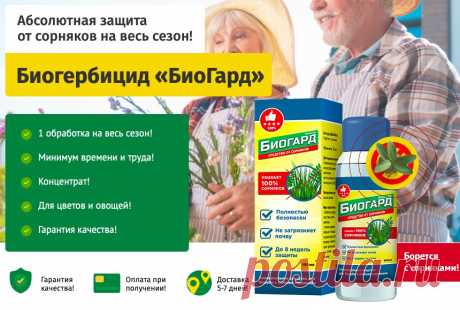 Почта Mail.ru