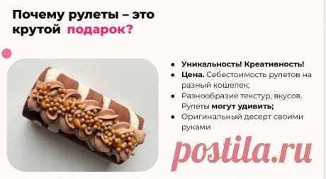 Скриншот-28-06-2025 11:00:04.jpg