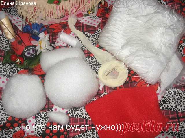(68) Одноклассники