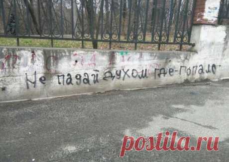 Лучшие объявления от народа)))