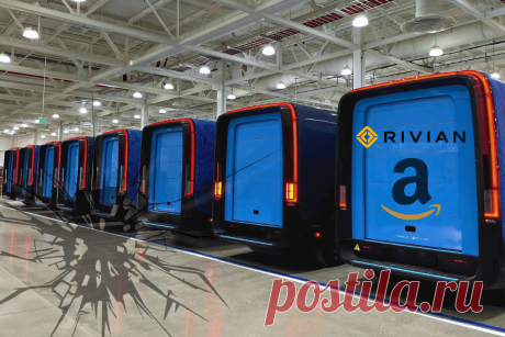 🔥 Rivian и Amazon разрывают эксклюзивное соглашение по продаже электрофургонов
👉 Читать далее по ссылке: https://lindeal.com/news/2023110803-rivian-i-amazon-razryvayut-ehksklyuzivnoe-soglashenie-po-prodazhe-ehlektrofurgonov