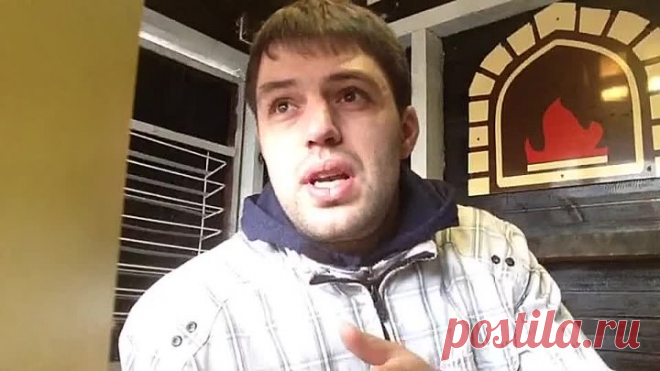 Про бизнес в Сочи.