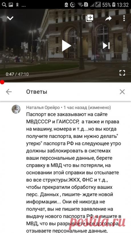 ПРОЧИТАЙТЕ ЭТОТ ПОСТ!!!!