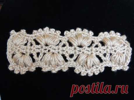 Crochet : Punto Cintillo (o Cinturón)
