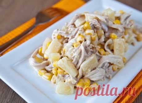 Салат &quot;Вдохновение&quot; с ананасами и курицей