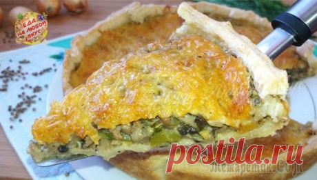 Быстрый и очень сочный пирог. Вкус просто Потрясающий! Сочный пирог с фаршем, грибами, кабачком и сырной корочкой. Готовится очень просто, а получается невероятно вкусно и ароматно. Его можно есть и в холодном виде, не теряет сочности и вкуса. Советую поп...