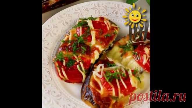 Баклажаны с помидорами в духовке. Быстро и просто, но очень вкусно

Ингредиенты:
баклажаны 2 шт.
помидоры 1-2 шт.
сыр 150 г.
лук 2 шт.
соль, и черный молотый перец по вкусу.
чеснок.
майонез.
растительное масло для обжаривания.

На 190 градусов, 35 мин.

Приятного аппетита!

 PS. Подписывайтесь и вы всегда будете знать, что приготовить на завтрак, обед или ужин. А чтобы не пропустить классные рецепты, включите уведомления, нажав на колокольчик 

Я приготовил для вас много и...