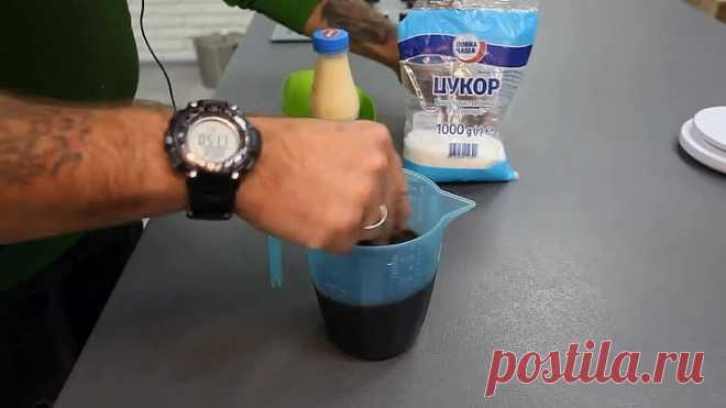Классический кофейный ликер в домашних условиях . Рецепт . Видео 18+