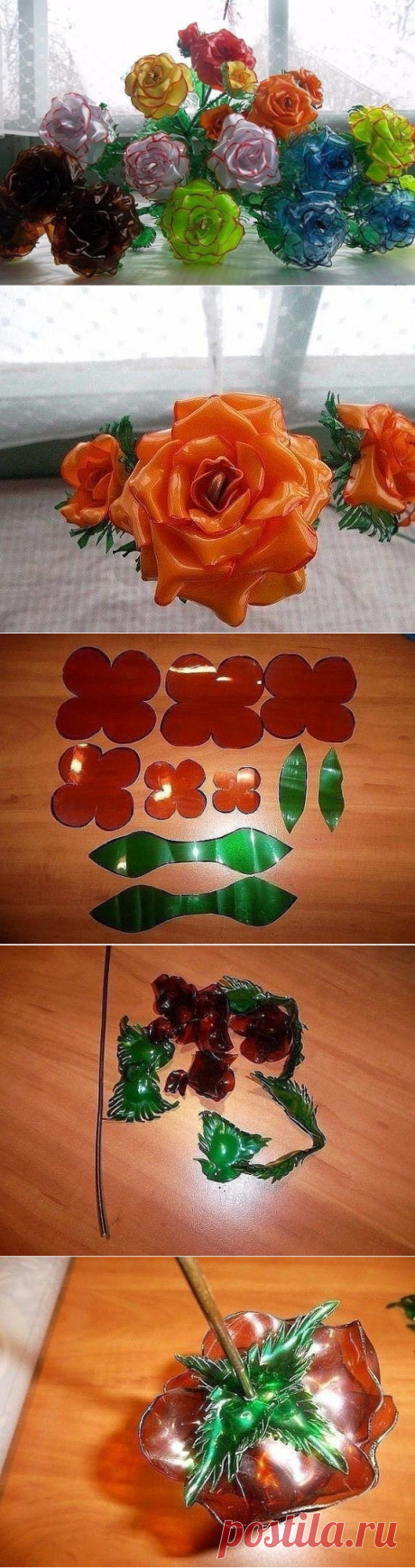 (69) Одноклассники