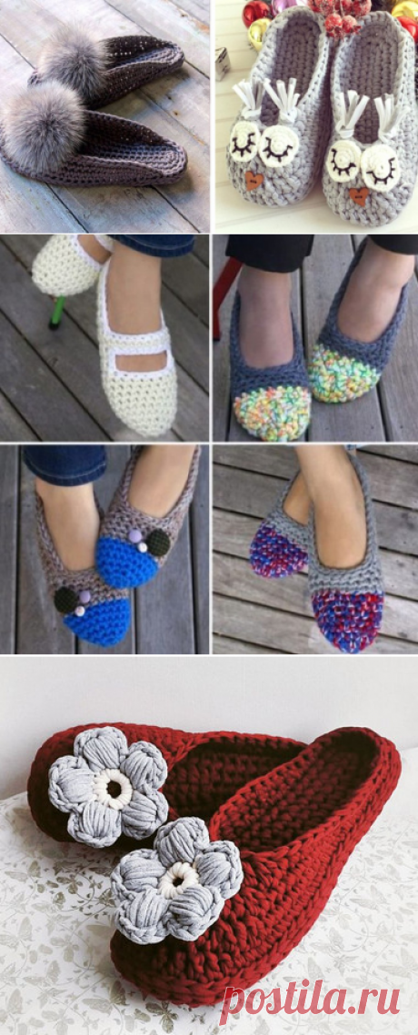 Вяжем уютные и мягкие тапочки крючком из трикотажной пряжи… — HandMade