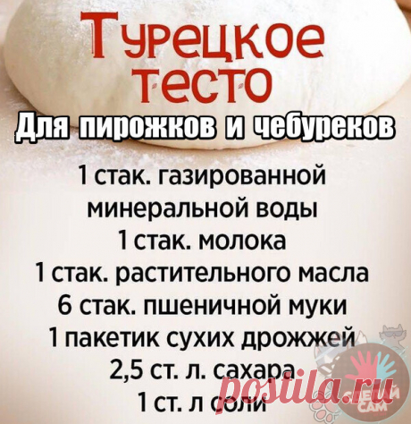 Мой Мир@Mail.Ru