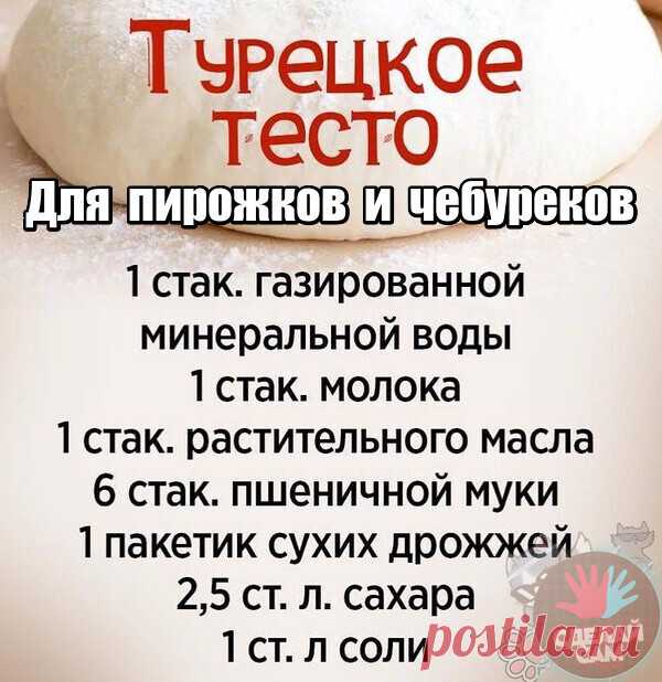 Мой Мир@Mail.Ru