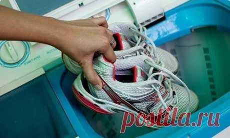 Можно ли стирать кроссовки в стиральной машине