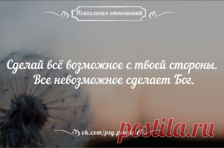 Фотографии на стене сообщества | 32 820 фотографий | ВКонтакте