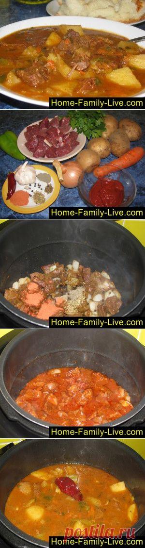 Гуляш по-венгерски - пошаговый фоторецепт - гуляш в мультиварке по-венгерскиКулинарные рецепты
