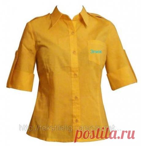 рубашка официанта: 3 тыс изображений найдено в Яндекс.Картинках