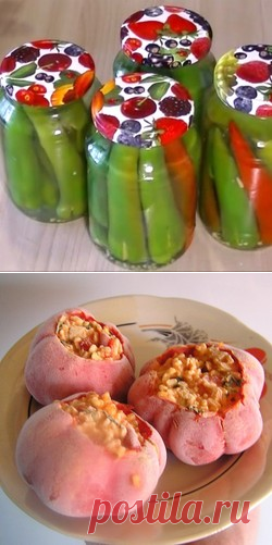 Острый перец на зиму - 24 рецепта приготовления пошагово - 1000.menu