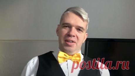 Преподаватель философии потерял работу в педагогическом колледже из-за откровенного блога. Преподавателя философии не захотели брать на работу в Свердловский педагогический колледж (СОПК) из-за его личного блога на сексуальную тематику. Об этом он сам рассказал порталу E1.RU. 32-летний Павел Щербина преподает историю и ...