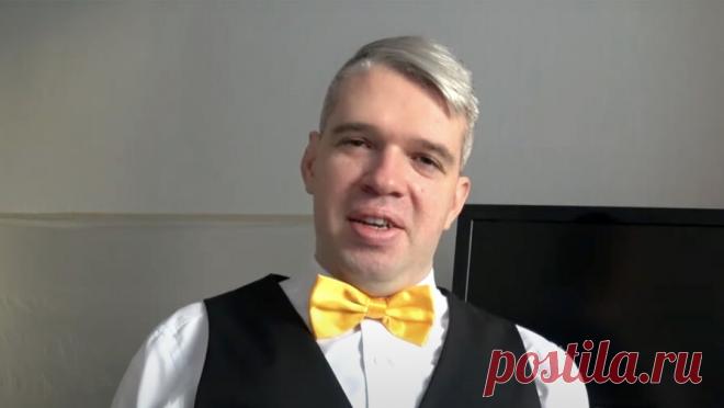 Преподаватель философии потерял работу в педагогическом колледже из-за откровенного блога. Преподавателя философии не захотели брать на работу в Свердловский педагогический колледж (СОПК) из-за его личного блога на сексуальную тематику. Об этом он сам рассказал порталу E1.RU. 32-летний Павел Щербина преподает историю и ...