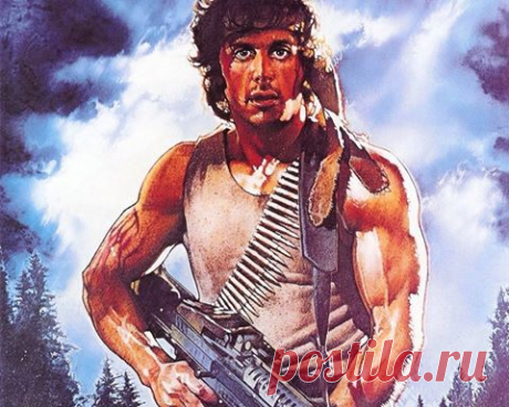 Facebook
В этот день в 1982 году на экраны вышел фильм «Рэмбо: Первая кровь» со Сильвестром Сталлоне в роли Рэмбо.

Рэмбо могли бы сыграть Аль Пачино, Дастин Хоффман, Клинт Иствуд и Джон Траволта. Но продюсеры предпочли Сильвестра Сталлоне. А «Рэмбо» — это вообще-то название сорта яблок.