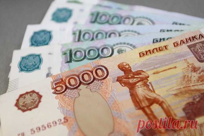 Кому и когда будут приходить уведомления о положенных выплатах и льготах | Мама х 4 | Яндекс Дзен