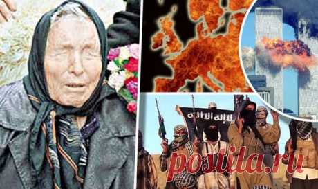 Баба Ванга предупреждала: 2016 год будет страшным. И вот почему…