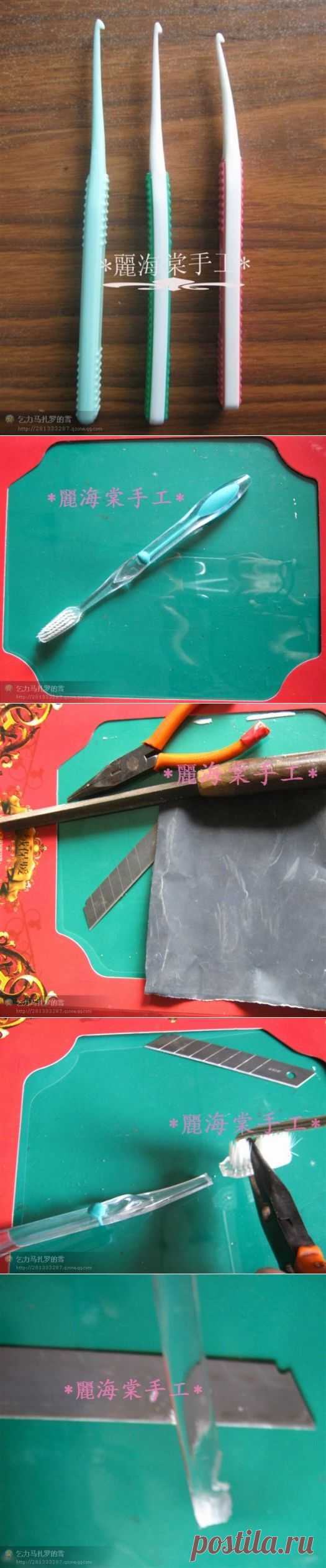 Из зубной щетки в крючок для вязания