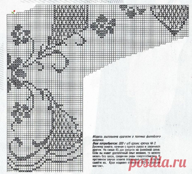 Ifotki.info - бесплатный хостинг фотографий для форумов, дневников, гостевых книг