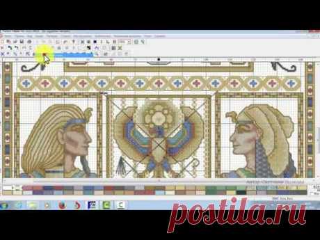 Pattern Maker v4 Pro - практическое применение Проекта схемы для вышивки часть 1