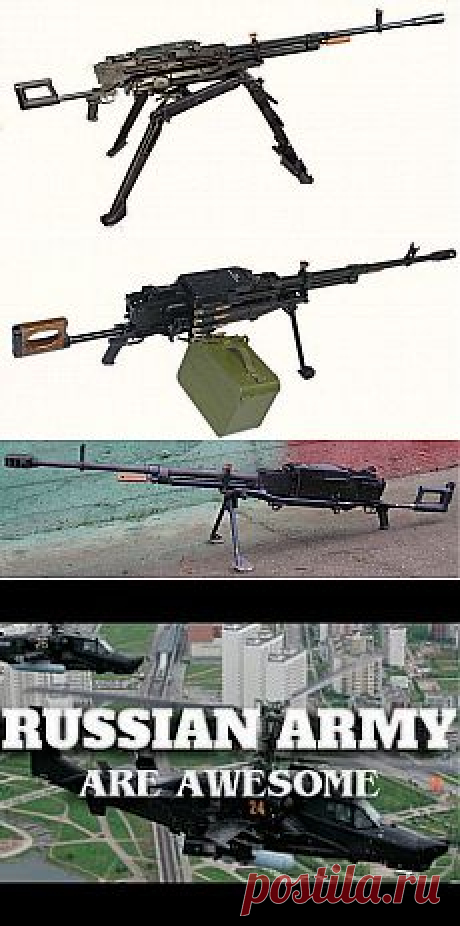 Крупнокалиберный пулемет 6П50 Корд 12.7 | Энциклопедия оружия